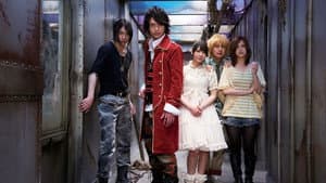 海賊戦隊ゴーカイジャー THE MOVIE 空飛ぶ幽霊船 — foto 1