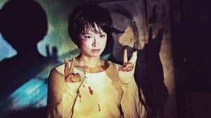 サニー／32 — foto 3