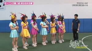 Episodio 17