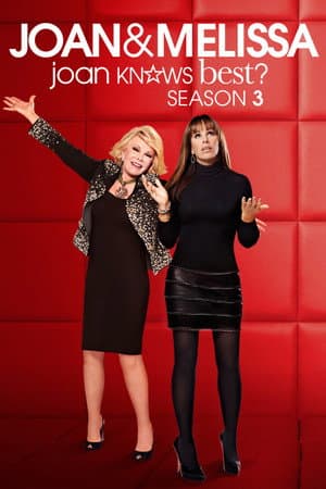Temporada 3