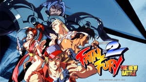 Fatal Fury 2: La nueva batalla — foto 3