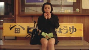 黒い下着の女　雷魚 — foto 6