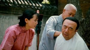 离婚 — foto 1