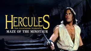 Hercules in the Maze of the Minotaur — foto 6