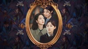Las Hermanas — foto 2