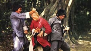 Loco, Loco, Kung Fu — foto 1