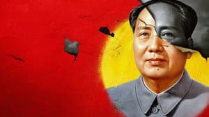 Mao – Chinas roter Kaiser — foto 2