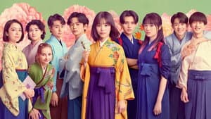 Chihayafuru: Ciclo Completo — foto 1