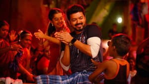 பிகில் — foto 5
