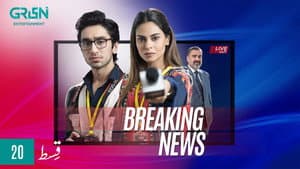 Episodio 20