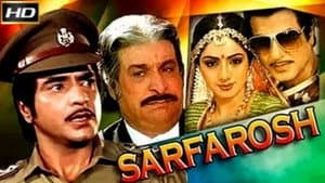 Sarfarosh — foto 1