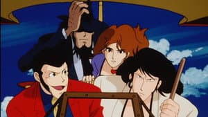 ルパン三世 燃えよ斬鉄剣 — foto 2