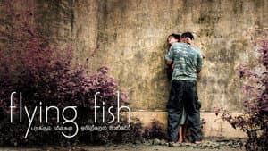 ඉගිල්ලෙන මාළුවෝ — foto 3