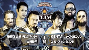 NJPW G1 Climax 32: Day 4 — foto 4