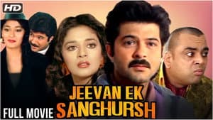 Jeevan Ek Sanghursh — foto 1