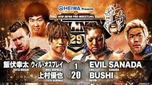 NJPW G1 Climax 29: Day 2 — foto 4