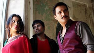 Saheb Biwi Aur Gangster Returns — foto 2