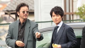 刑事ゆがみ — foto 1