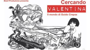 Cercando Valentina - Il mondo di Guido Crepax — foto 1