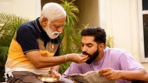 Main Te Bapu — foto 1