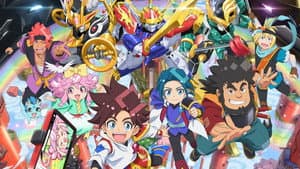 魔神創造伝ワタル — foto 2