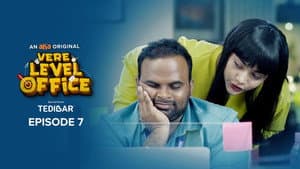 Episodio 7
