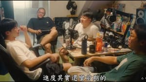 A計畫 — foto 1