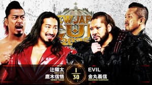 NJPW New Japan Cup 2025 - Day 9 (Final) — foto 9