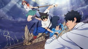 The God of High School — foto 4