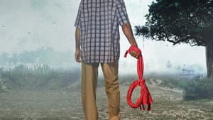 The Dupatta Killer — foto 2