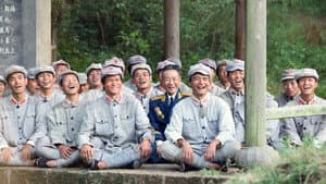 老阿姨 — foto 2