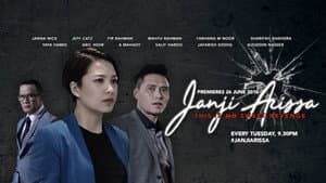 Janji Arissa — foto 1