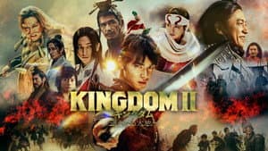 Kingdom 2: A Tierras Lejanas — foto 3