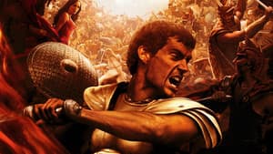 Inmortales — foto 3