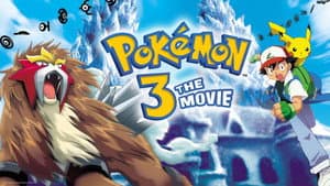 Pokémon 3: el hechizo de los Unown — foto 6