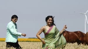 పవర్ — foto 1