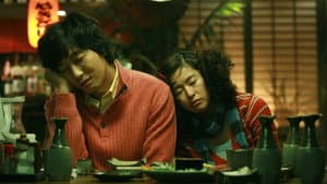 당신이 잠든 사이에 — foto 1