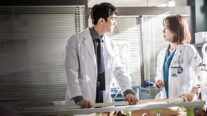Kim, el Doctor Romántico — foto 5