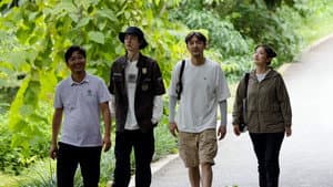 Episodio 7