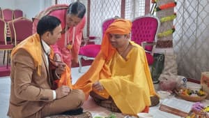 Guru Chela — foto 2
