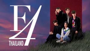 F4 Thailand: Boys Over Flowers — foto 9
