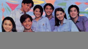 Gimik — foto 1