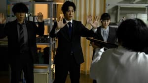 Episodio 3