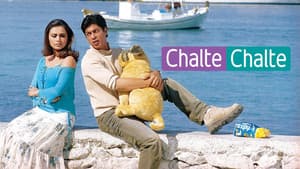 Chalte Chalte — foto 7
