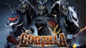 Godzilla: Guerra final — foto 5