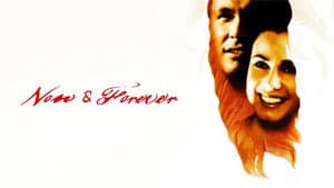 Now & Forever — foto 2