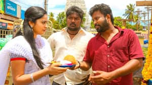 உள்குத்து — foto 3