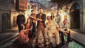 مطبخ المدينة — foto 1