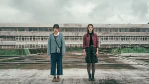 進一步 — foto 1
