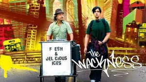El Wackness — foto 9